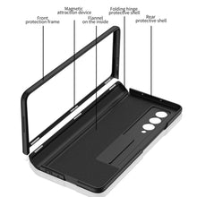 Load image into Gallery viewer, MAGNETIC Hard Case for Samsung Galaxy Z Fold3
