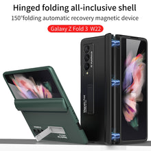 Load image into Gallery viewer, MAGNETIC Hard Case for Samsung Galaxy Z Fold3
